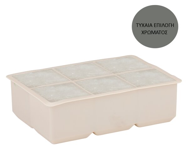 Παγοθήκη Σιλικόνης 6 Θέσεων (16.8x11.4x5) Alpina 871125255299 (Τυχαία Επιλογή Χρώματος)