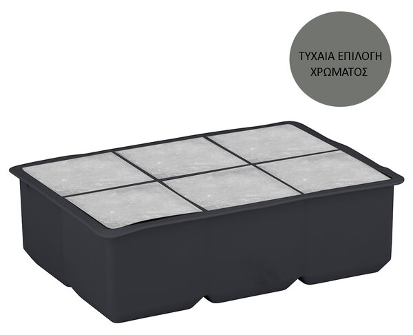 Παγοθήκη Σιλικόνης 6 Θέσεων (16.8x11.4x5) Alpina 871125255299 (Τυχαία Επιλογή Χρώματος)