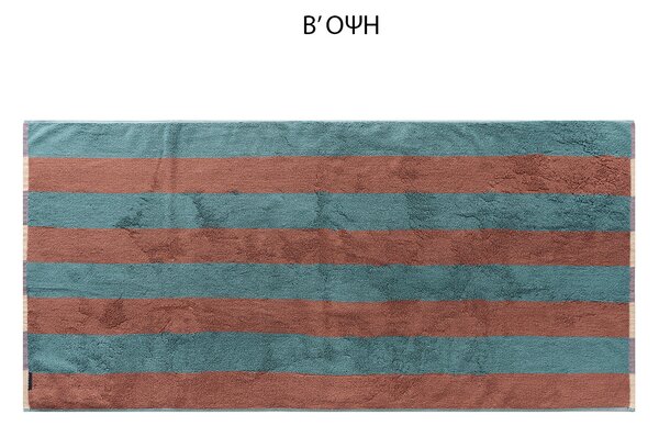 Πετσέτα Σώματος (70x140) 2 Όψεων Kentia Stylish Listra 17 550gsm
