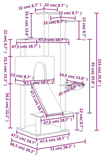 Γατόδεντρο Κρεμ 153 εκ. με Στύλους Ξυσίματος από Σιζάλ - Κρεμ