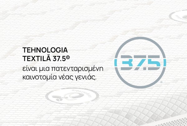 Στρώμα iSleep, Junior, 82x190