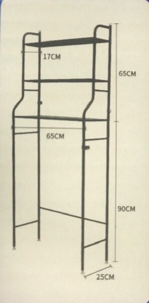 Βάση Τουαλέτας με Ράφια 47x25x145cm - Dreamhouse 3507