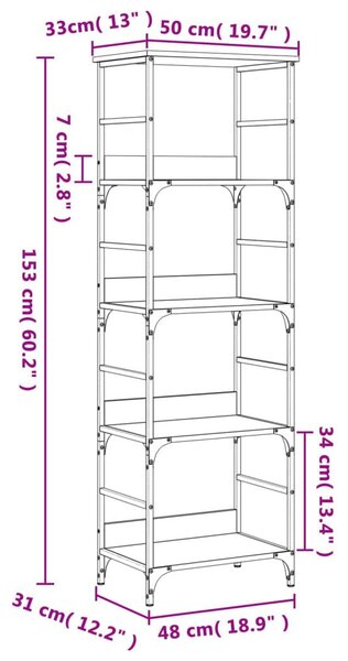 Βιβλιοθήκη Καφέ Δρυς 50x33x153 εκ. Επεξεργασμένο Ξύλο - Καφέ