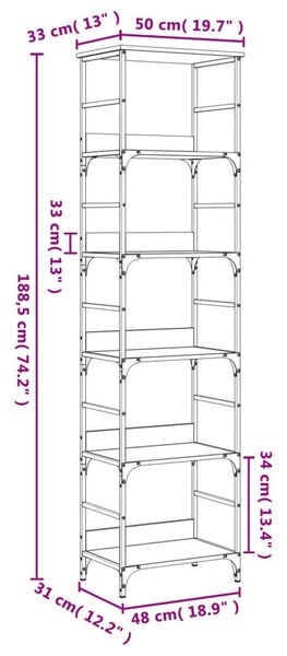 Βιβλιοθήκη Καπνιστή Δρυς 50x33x188,5 εκ. Επεξεργασμένο Ξύλο - Καφέ