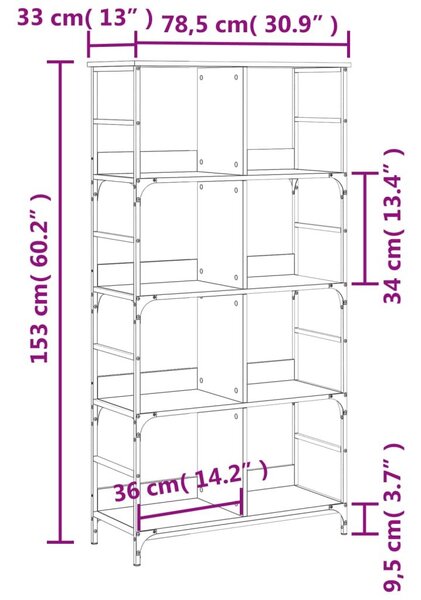 Βιβλιοθήκη Καφέ Δρυς 78,5x33x153 εκ. Επεξεργασμένο Ξύλο - Καφέ