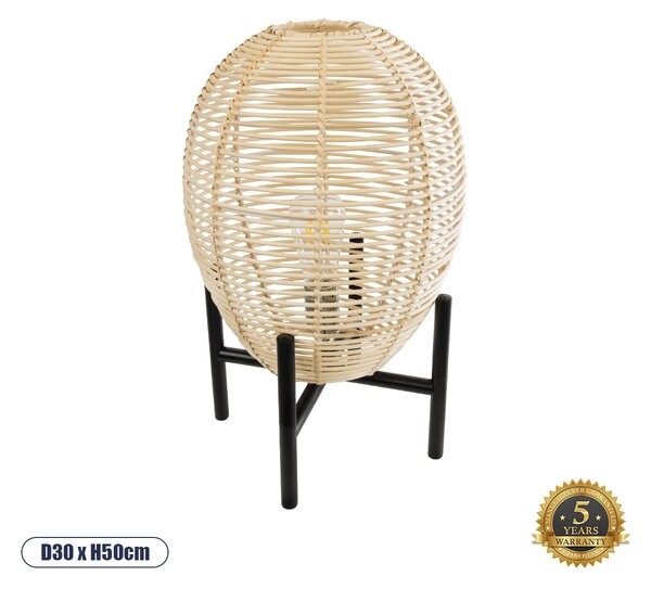 GloboStar® NERINA 02014 Boho Επιτραπέζιο Φωτιστικό Πορτατίφ Μονόφωτο 1 x E27 AC220-240V IP20 - Φ30 x Υ50cm - Μαύρο Μεταλλικό με Μπεζ Ρατάν Καπέλο Πλέγμα