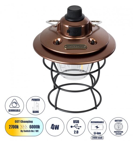 Αυτόνομο Φανάρι Camping LED 4W USB 2.0 Dimmable Καφέ All In One 6000K-4500K-2700K 85697 Globostar 85697 Καφέ