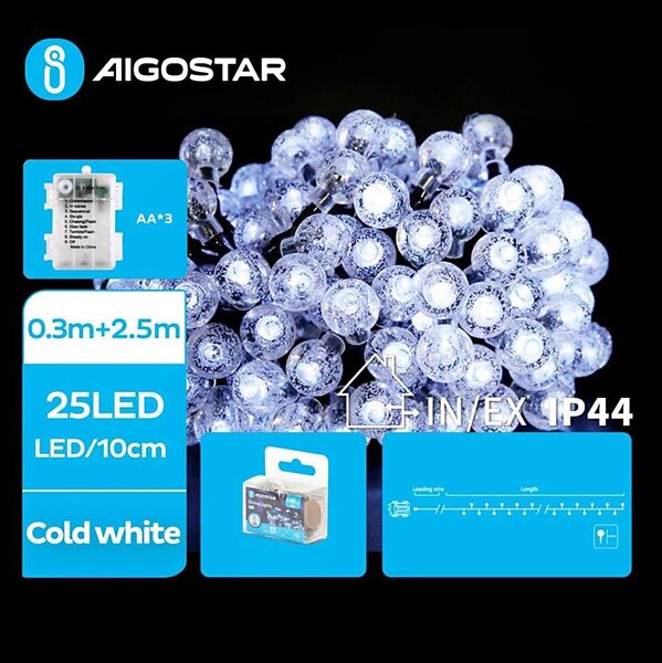 Aigostar - Λαμπάκια εξωτερικού χώρου LED 25xLED/3xAA/8 λειτουργίες 2,8 m IP44 ψυχρό λευκό