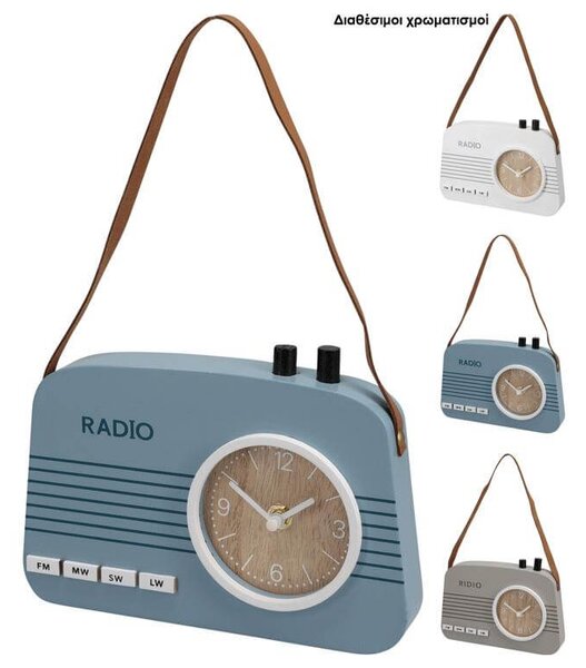 Επιτραπέζιο ρολόι radio design Kids deco HZ2003020 Ξύλινο, με λαβή, 21.5x3.5x15.5cm, σε 3 επιλογές χρώματος, λευκό/γκρι/μπλε