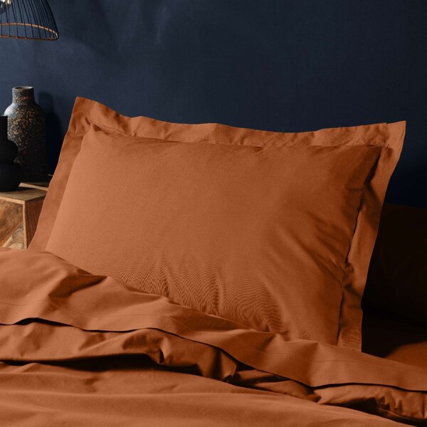 Μαξιλαροθήκη Oxford (50x70) L-C Lina Caramel 1645329