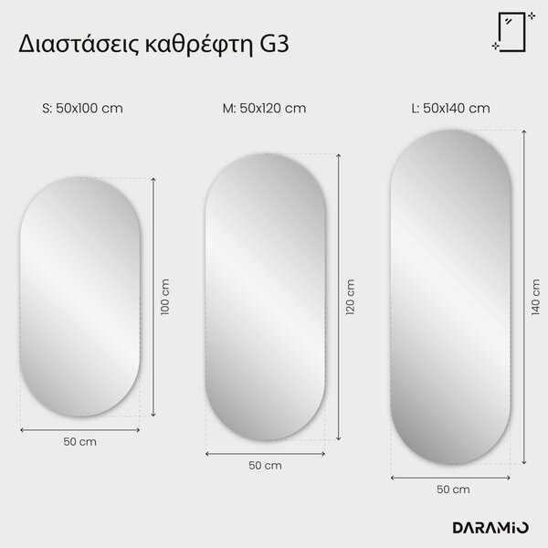 Άτυπος καθρέφτης με Φως LED G3
