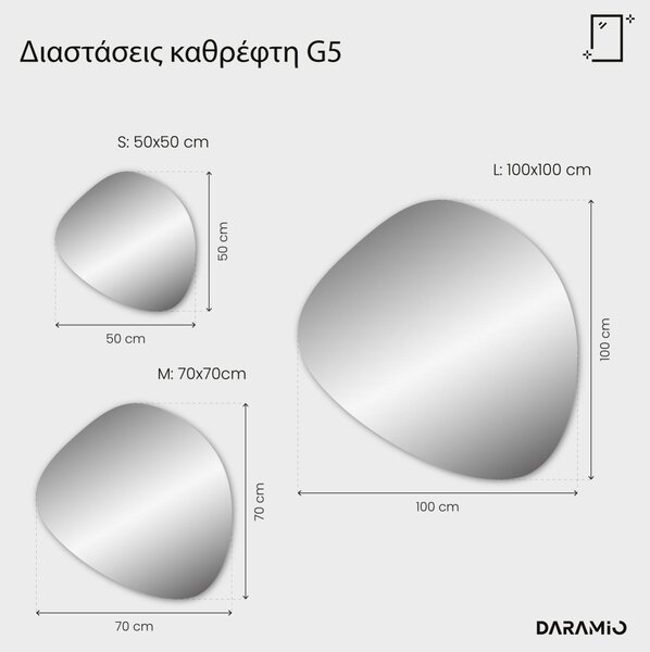 Άτυπος καθρέφτης με Φως LED G5