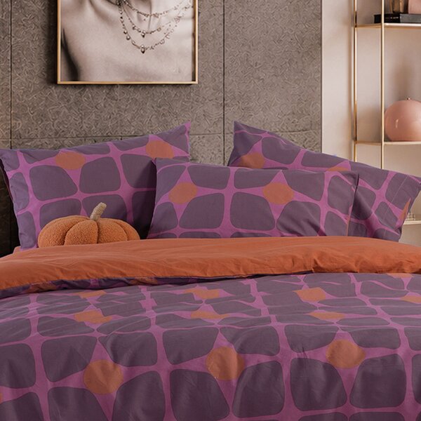 Μαξιλαροθήκη (52x72) Nef-Nef Homeware Casual Coreo Mauve