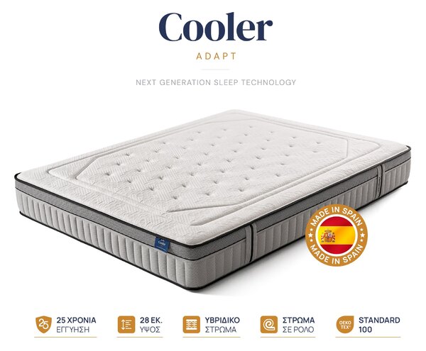 Στρώμα Onesleep, Cooler Adapt Sleep Technology, 90x200x28, Μέτριο προς σκληρό