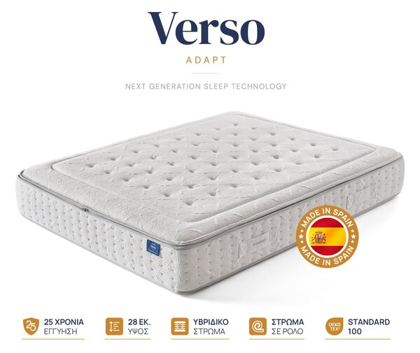 Στρώμα Onesleep, Verso Adapt Sleep Technology, 160x200x28, Μέτριο