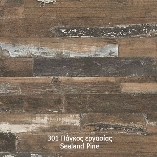 Κουζίνα Tresa-Grey Craft / Ανθρακί- 200x60x90xcm-Gra019