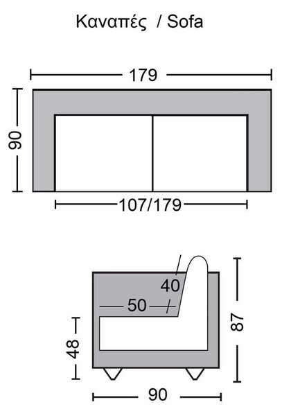 Καναπές Κρεβάτι JAY Ύφ.Γκρι 179x90x87cm Bed:179x110x48cm