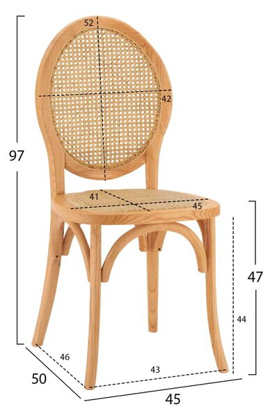 ΚΑΡΕΚΛΑ ΞΥΛΙΝΗ TINSLEY ΜΕ ΟΒΑΛ ΠΛΑΤΗ ΚΑΙ ΠΛΕΞΗ RATTAN ΣΕ ΦΥΣΙΚΗ ΑΠΟΧΡΩΣΗ HM8745.01 45x50x97 εκ