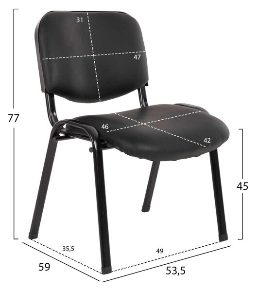 ΚΑΡΕΚΛΑ JANISHA HM1010.01 ΜΕ ΔΕΡΜΑΤΙΝΗ PU ΜΑΥΡΟ 553,5x59x77 εκ