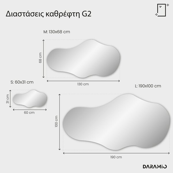 Άτυπος καθρέφτης με Φως LED G2