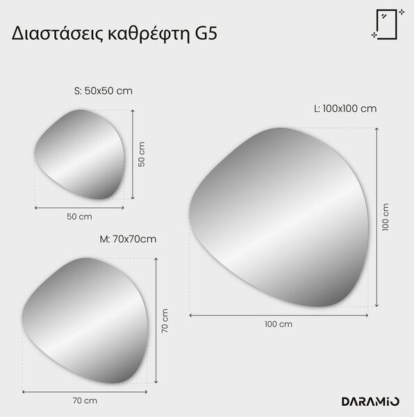Άτυπος καθρέφτης με Φως LED G5