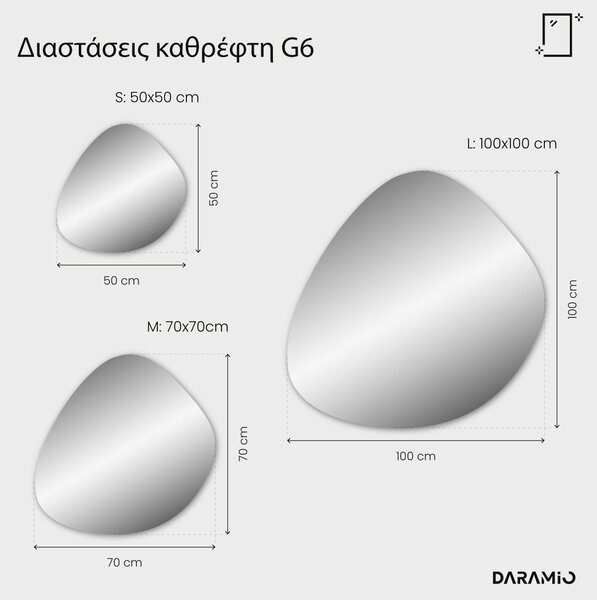 Άτυπος καθρέφτης με Φως LED G6