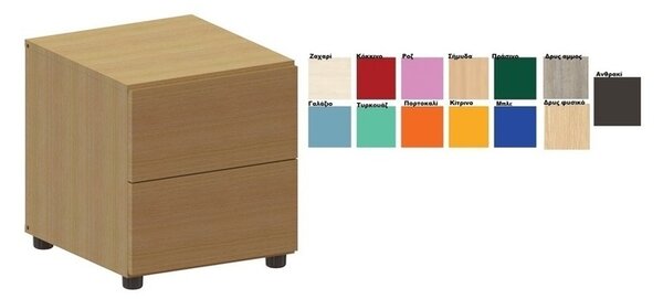 Κομοδίνο Ξύλινο 45x48x47 as 90041