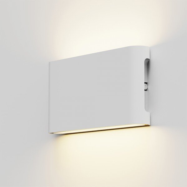 It-Lighting Niskey - LED 14W 3CCT Up and Down Wall Light in White Color (80204120)