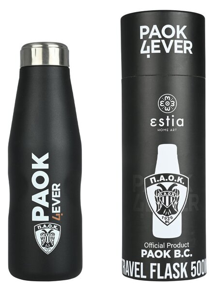 Μπουκάλι Θερμός 500ml Estia PAOK B.C. 00-13776