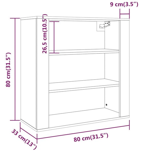 VidaXL Ντουλάπι Τοίχου Καπνιστή Δρυς 80x33x80 εκ. Επεξεργασμένο Ξύλο