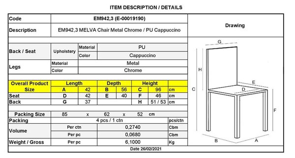 Καρέκλα Χρώμιο/Pu MELVA Cappuccino 42x56x96cm