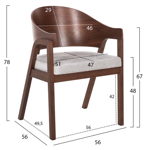 ΚΑΡΕΚΛΑ FB99972 RUBBERWOOD ΣΕ ΚΑΡΥΔΙ-ΓΚΡΙ ΥΦΑΣΜΑ ΚΑΘΙΣΜΑ 56x56x78Yεκ