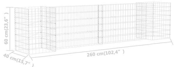 VidaXL Συρματοκιβώτιο Γλάστρα Σχήμα «Η» 260x40x60 εκ. Ατσάλινο Σύρμα