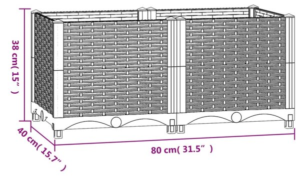 VidaXL Ζαρντινιέρα 80 x 40 x 38 εκ. από Πολυπροπυλένιο