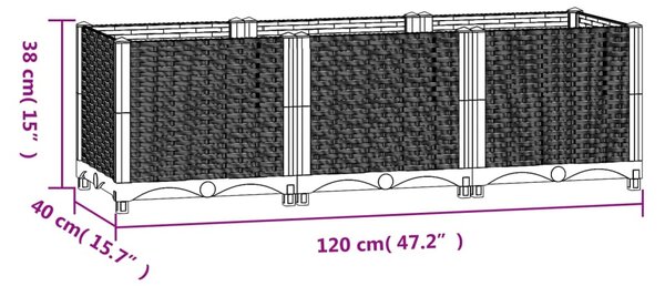 VidaXL Ζαρντινιέρα 120 x 40 x 38 εκ. από Πολυπροπυλένιο