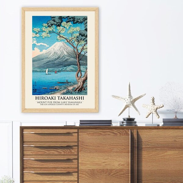Πίνακας Rainbow Canva Πολύχρωμος 55x75 cm