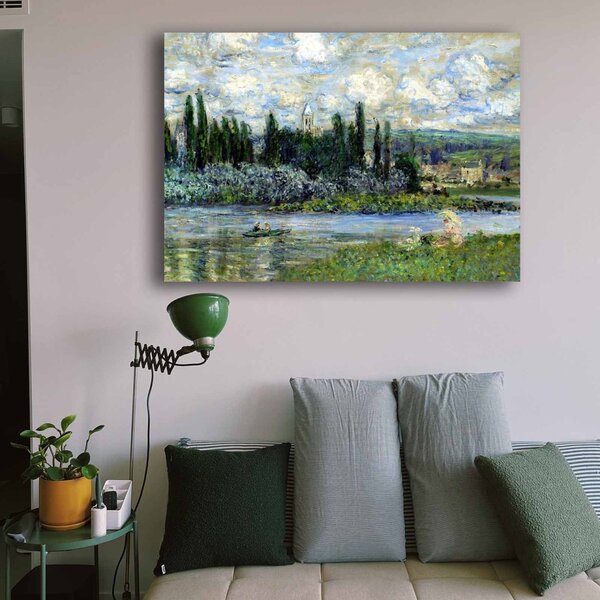Πίνακας Rainbow Swirls Πολύχρωμος 70x100 cm