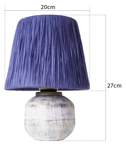 Επιτραπέζιο φωτιστικό YL538 Λευκό 20x27 cm