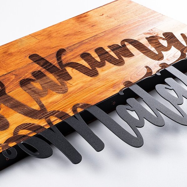 Πίνακας από ξύλο και μέταλλο Hakuna Καρυδί 58x38 cm