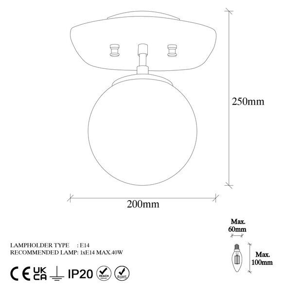 Φωτιστικό οροφής Well Κεραμιδί 20x25x25 cm