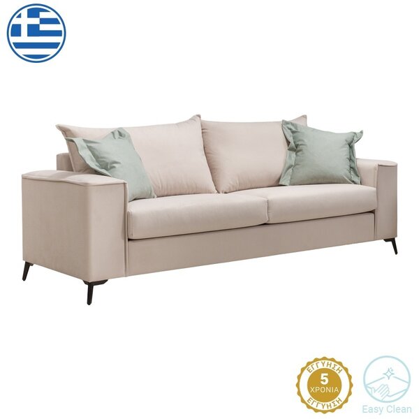 Καναπές 3 θέσεων Verona 3 Pako World Κρεμ 225x93x100 cm