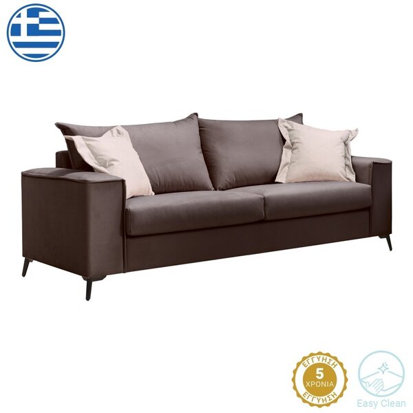 Καναπές 3 θέσεων Verona 3 Pako World Σκούρο Γκρι 225x93x100 cm