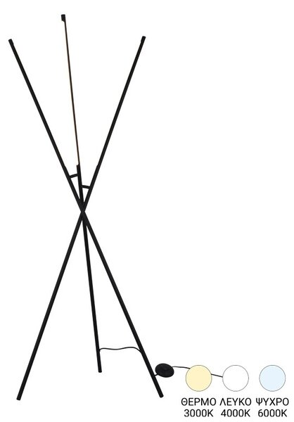 Φωτιστικό Δαπέδου LED Loly Μαύρο 40x40x145 cm