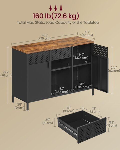 Μεταλλικό Ντουλάπι αρχειοθήκη Songmics Καφέ 110x40x76 cm