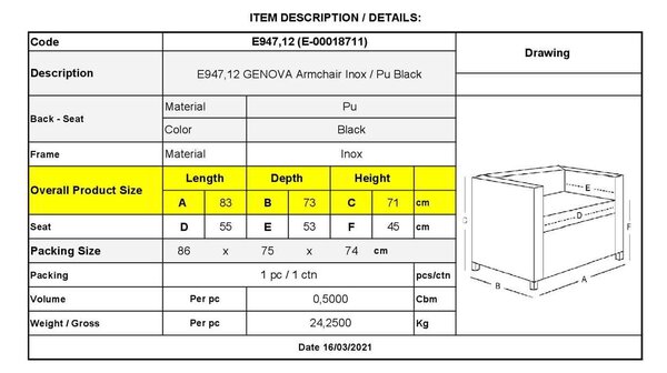 Πολυθρόνα Genova 87Χ75Χ72 Inox/PU Μαύρο