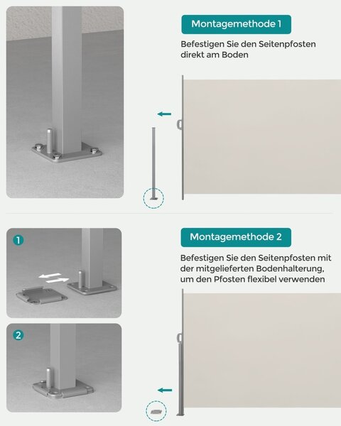 Πλευρική τέντα Songmics Ασημί 200x350 cm