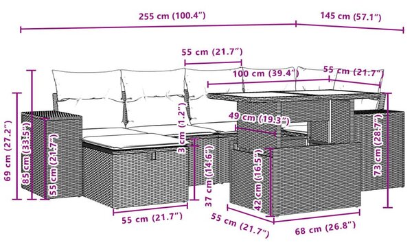 Σαλόνι Κήπου Σετ 7 τεμ. Μπεζ Συνθετικό Ρατάν με Μαξιλάρια - Μπεζ