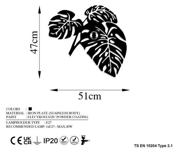 Φωτιστικό Τοίχου Leaves, Μαύρη Σκιά