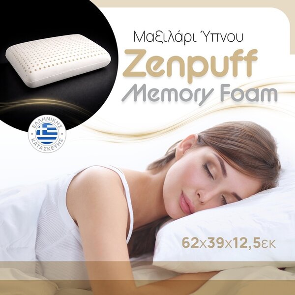 Perna din spuma cu memorie Zenpuff, Alb, 62x39x12.5 cm