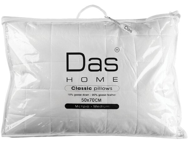 Μαξιλάρι Ύπνου Πούπουλο-Φτερό Classic 1021 White Das Home